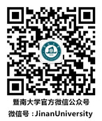 https://mynet.jnu.edu.cn/images/2016/9/18/1474180662433.jpg